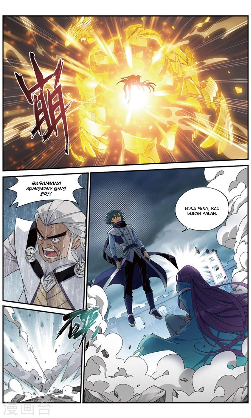 Battle Through the Heavens Chapter 241 halaman 6